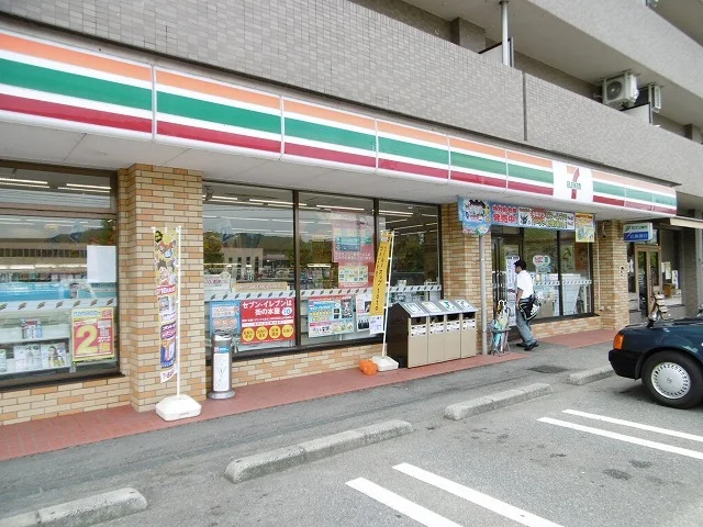 セブンイレブン庄原西本町まで850m