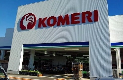 コメリまで800m