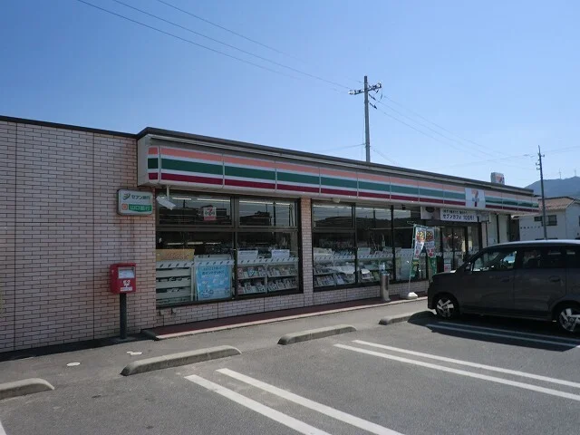 セブンイレブン山口平生店まで900m