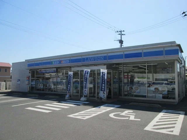 ローソンまで600m