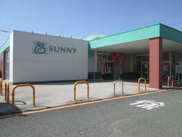サニー二島店まで4200m