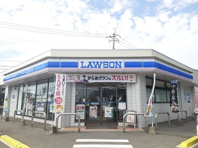 ローソンまで1200m