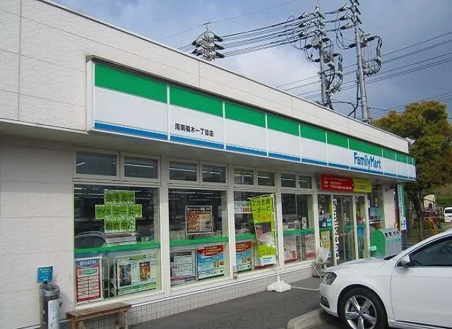 ファミリーマート周南楠木一丁目まで300m