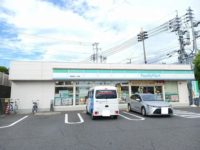 ファミリーマート周南楠木一丁目まで300m