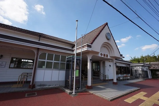 ＪＲ中間駅まで650m