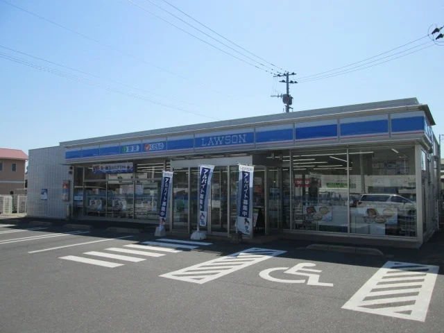 ローソンまで850m