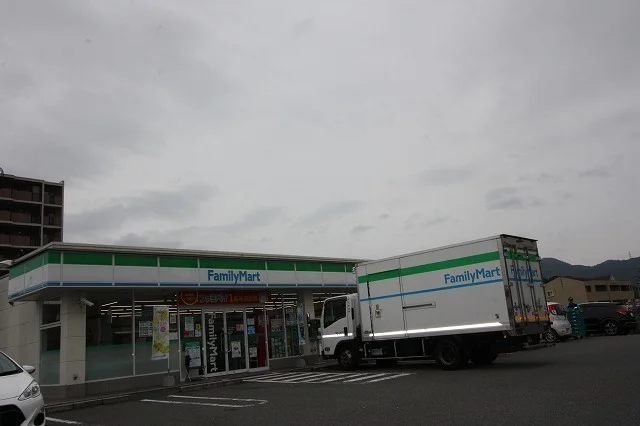 ファミリーマート　飯塚花瀬店まで850m
