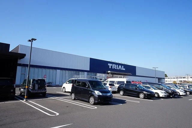 トライアル　東水巻店まで650m