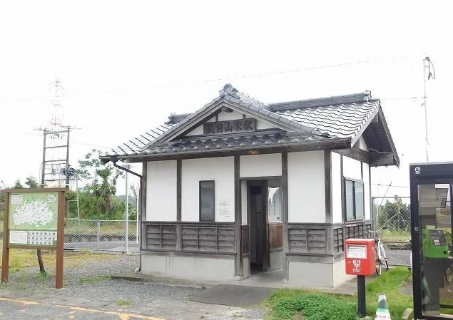 筑豊本線筑前山家駅まで1700m