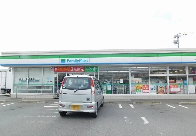 ファミリーマートまで2000m