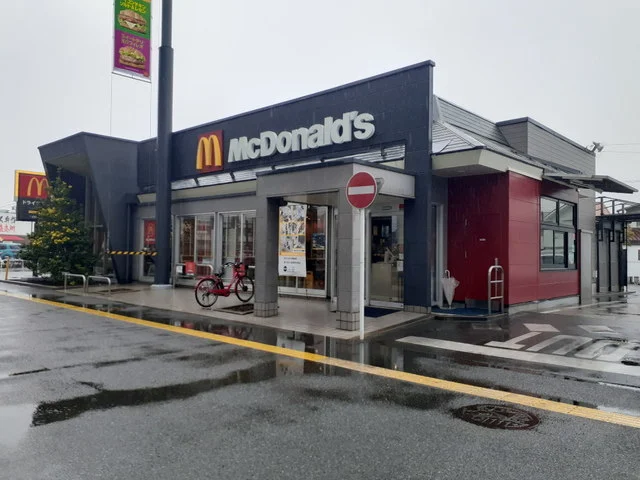マクドナルド外環賀茂店まで750m