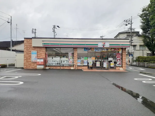 セブンイレブン福岡干隈5丁目店まで800m
