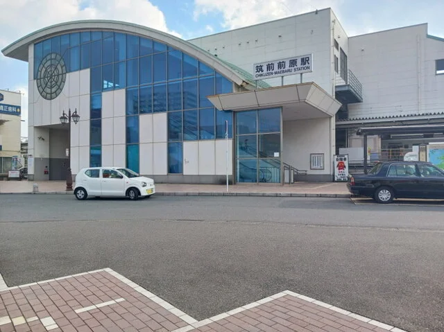 筑前前原駅まで1190m