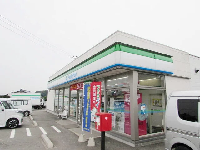 ファミリーマート須恵佐谷店まで300m