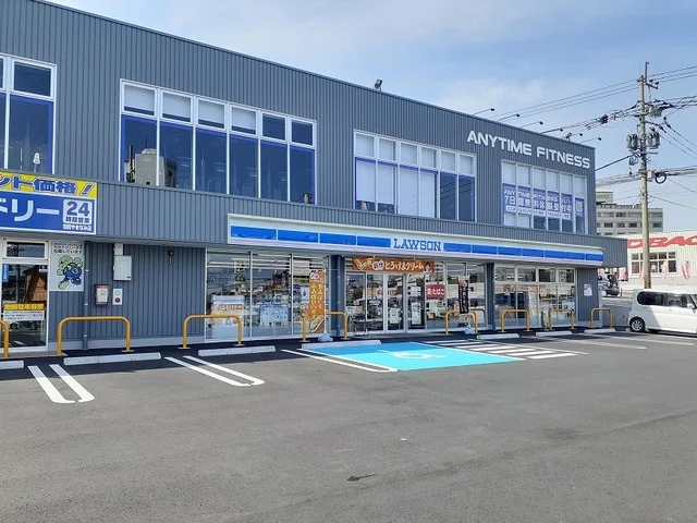 ローソン 別府北中店まで650m