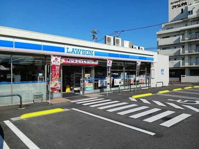 ローソン 中津中央町一丁目店まで400m