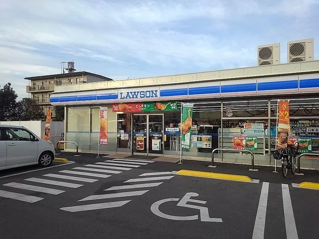 ローソン 中津中央町一丁目店まで230m