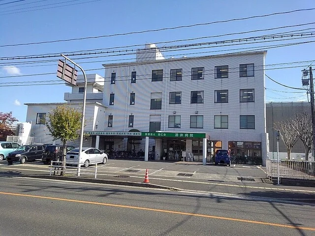 酒井病院まで1400m