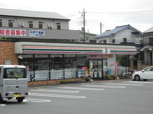 セブンイレブンまで500m