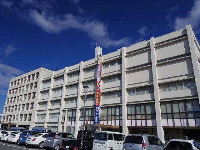 八千代市役所まで550m