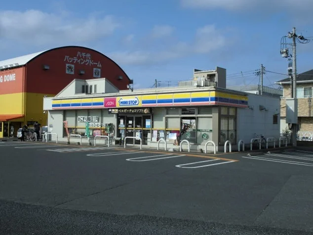 ミニストップまで400m