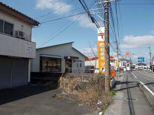 下田島郵便局まで350m