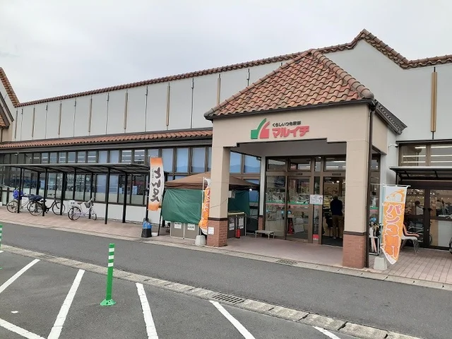 マルイチ大門店まで400m