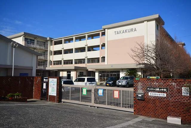北九州市立　高蔵小学校まで850m