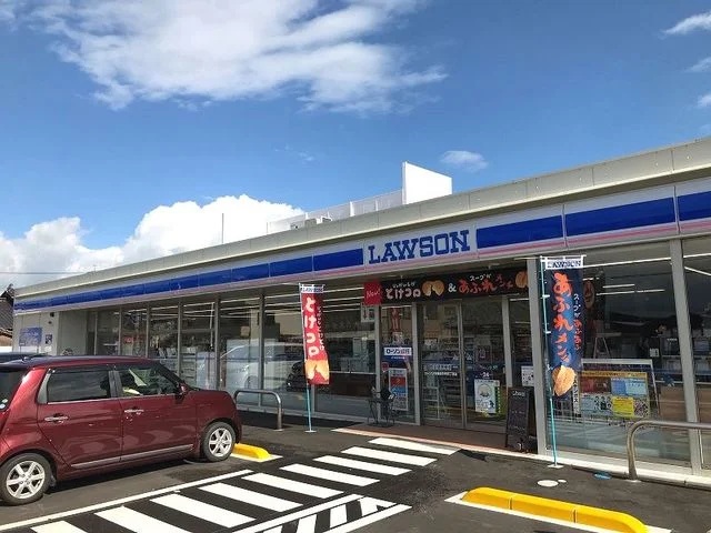 ローソンまで210m