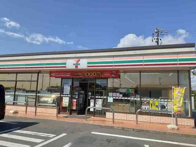 セブン-イレブン 細江気賀店まで500m