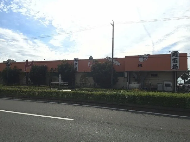 フードマーケット マム 肉市場まで500m