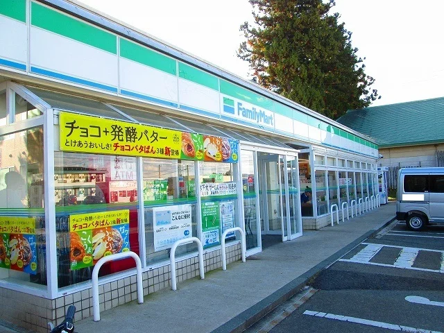 ファミリーマート山大工学部店まで650m