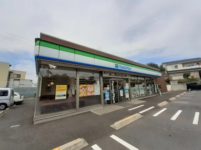 ファミリーマートまで350m
