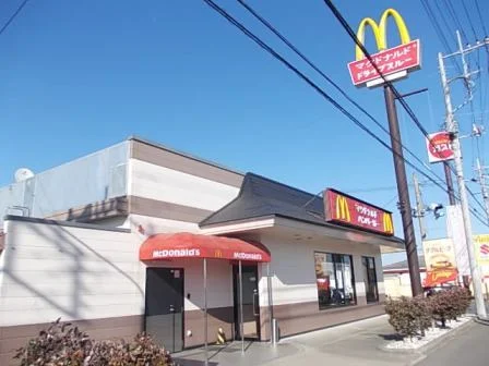 マクドナルドまで1100m