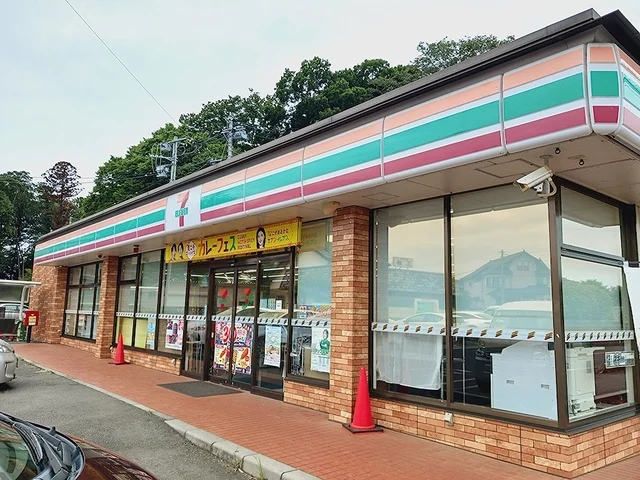 セブンイレブン深谷仙元山通り店まで381m