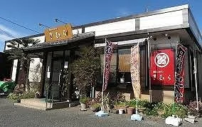 レストランきむらまで500m