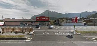 クスリのアオキ 下影森店まで500m