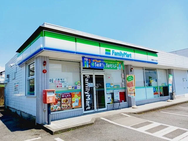 ファミリーマート万野原バイパスまで450m