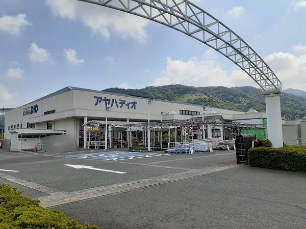 アヤハディオ敦賀店まで800m
