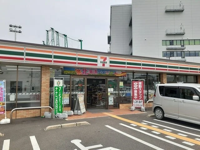 セブンイレブン様まで1200m