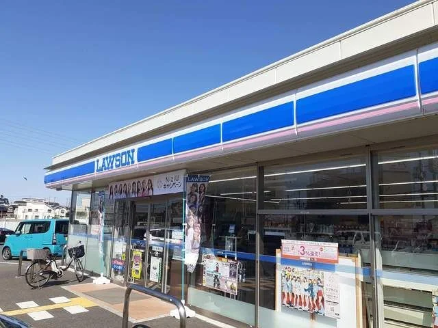 ローソン様まで120m