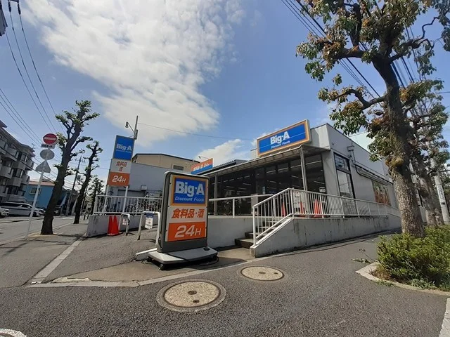 Big－Aまで578m