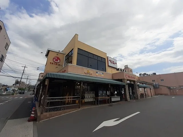 ベニースーパーまで328m