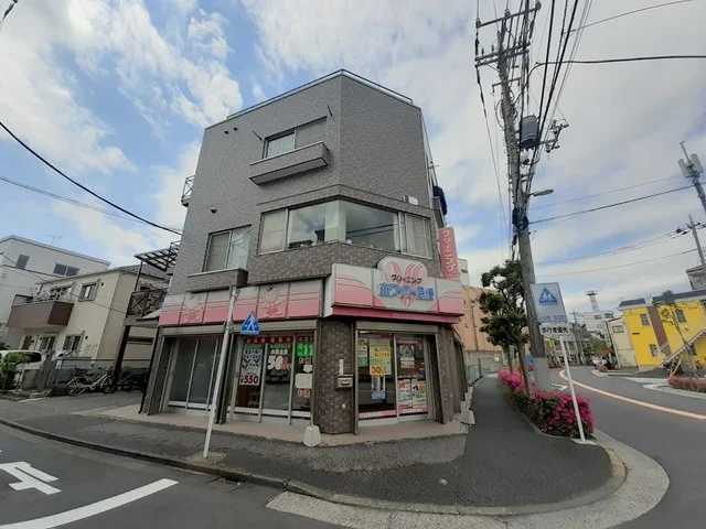 ホワイト急便まで276m