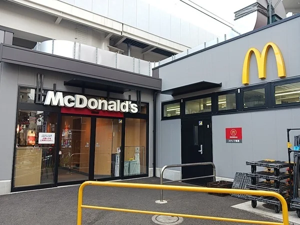 マクドナルドまで120m