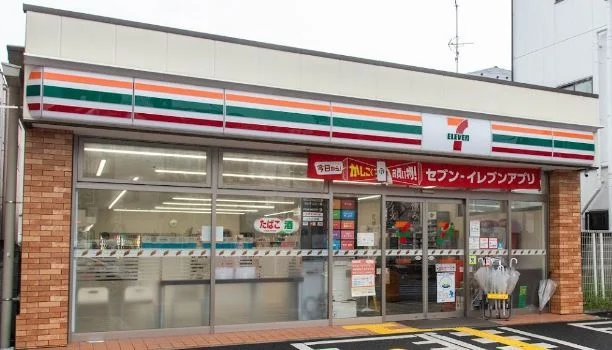 セブン-イレブン 足立竹ノ塚駅まで74m