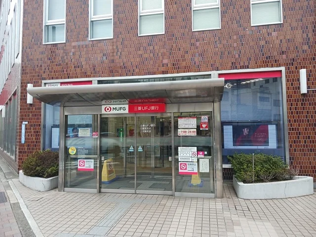 三菱UFJ銀行日暮里支店まで102m