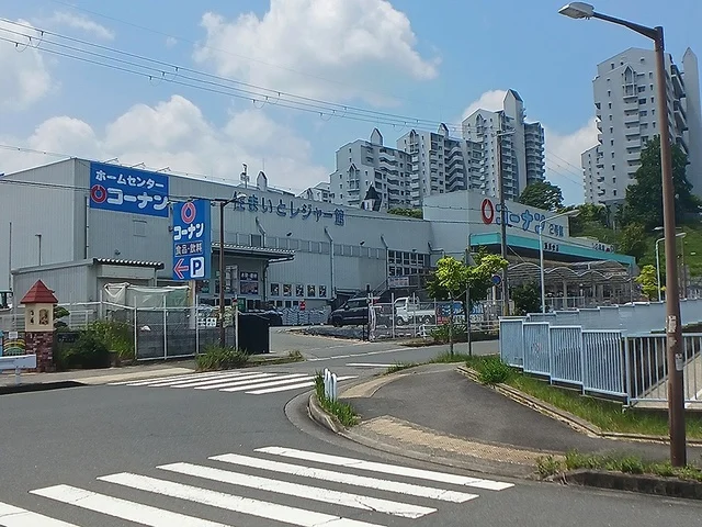 コーナン藤原台店様まで1260m