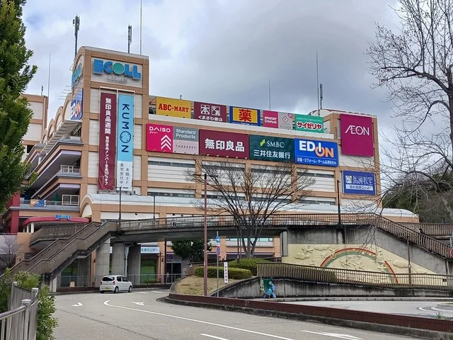 エコールリラ店様まで2644m