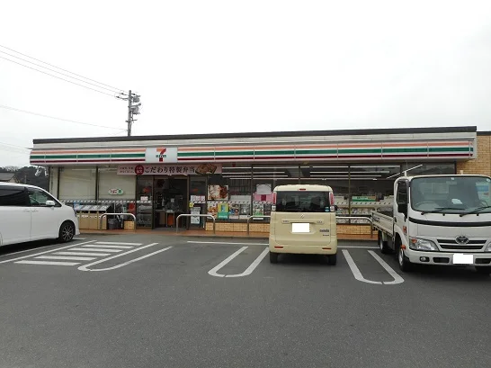 セブンイレブン新市戸手店まで500m